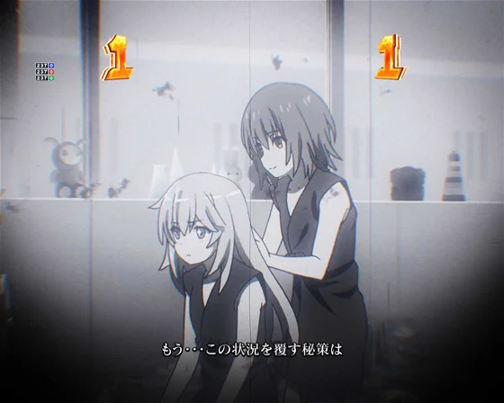 食蜂SPリーチ中チャンスアップ予告