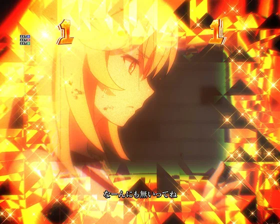 食蜂SPリーチ中チャンスアップ予告