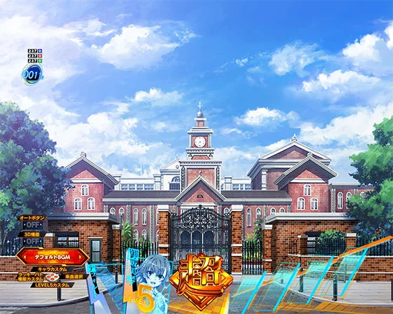 金保留