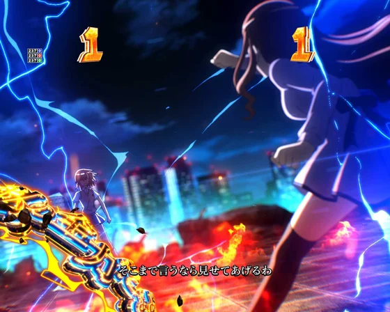 御坂美琴 VS 麦野沈利