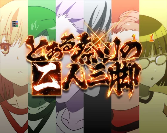 とある祭りの二人三脚
