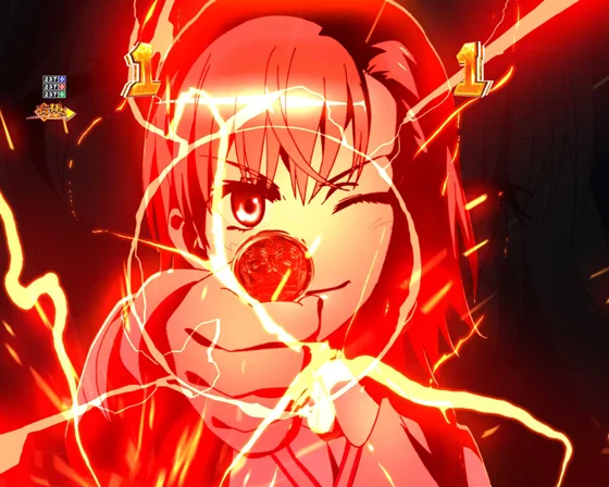 御坂イルミ予告