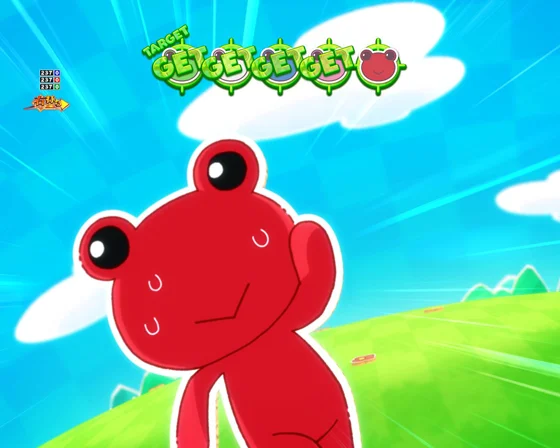 ゲコ太と鬼ごっこ（赤ゲコ太）