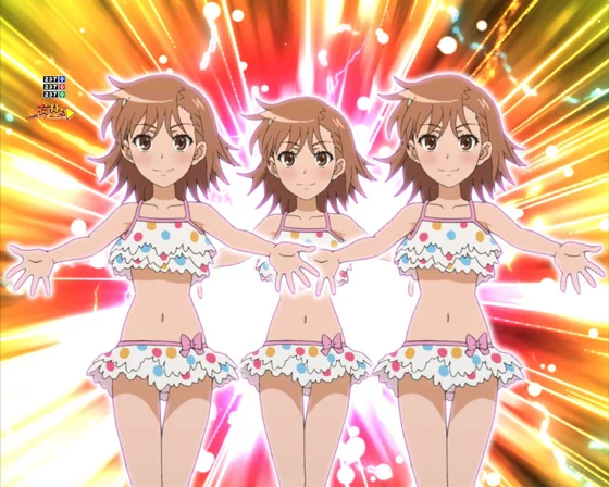 スプラッシュミッション