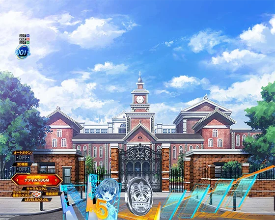 コイン保留（逆回転）