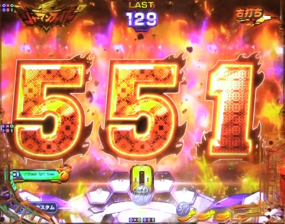 シャーマンキングの図柄停止先読み予告