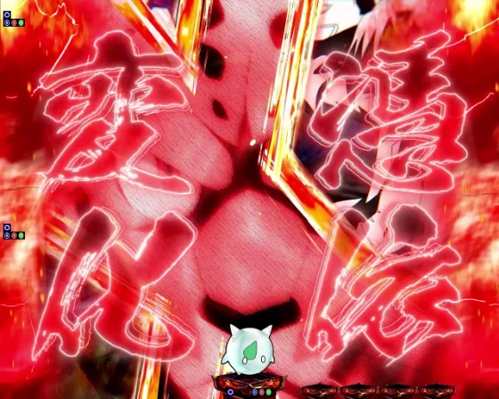 シャーマンキング デカヘソの憑依変動