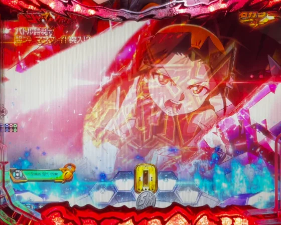 シャーマンキング デカヘソの画面仏陀切り