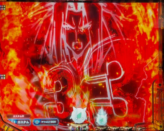 シャーマンキング デカヘソのチャンス目予告