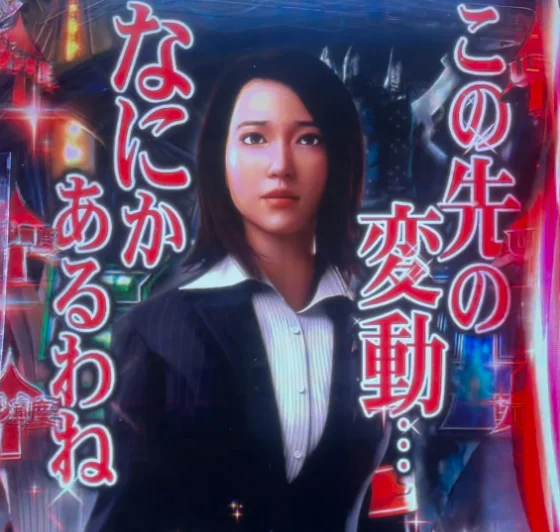 キャラ紹介先読み予告