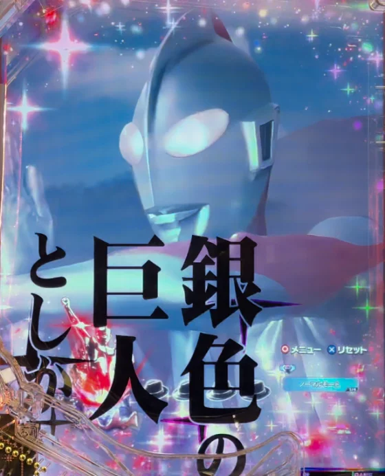 映画ワンシーン予告