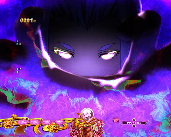 真・一騎当千～軍神覚醒～396（パチンコ）の卑弥呼登場先読み予告