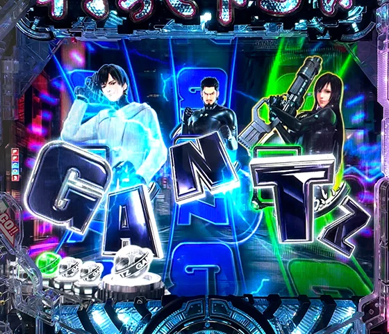 GANTZ文字先読み予告
