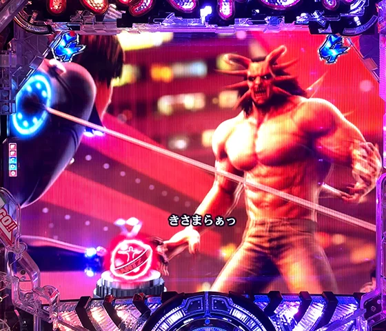転送アタック