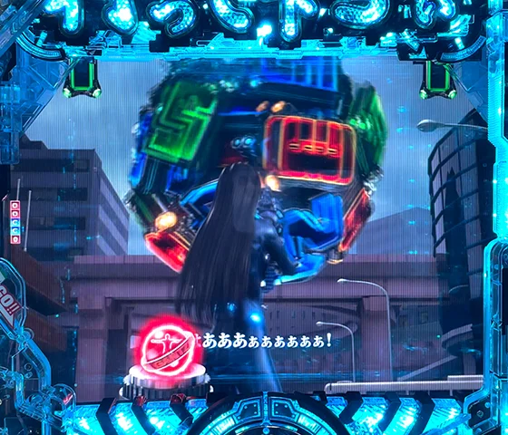武器リーチ
