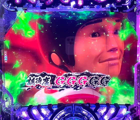 最終決戦
