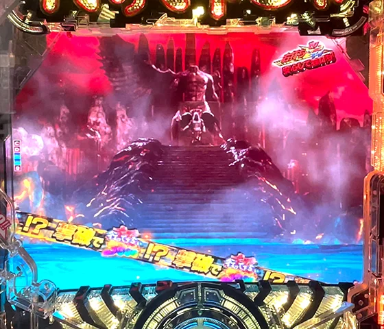 ルシファーバトル