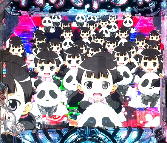 群予告
