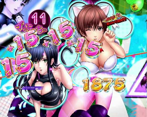 超妄想モード