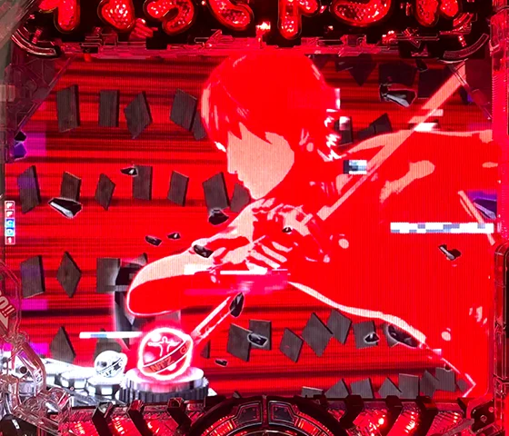 連続予告