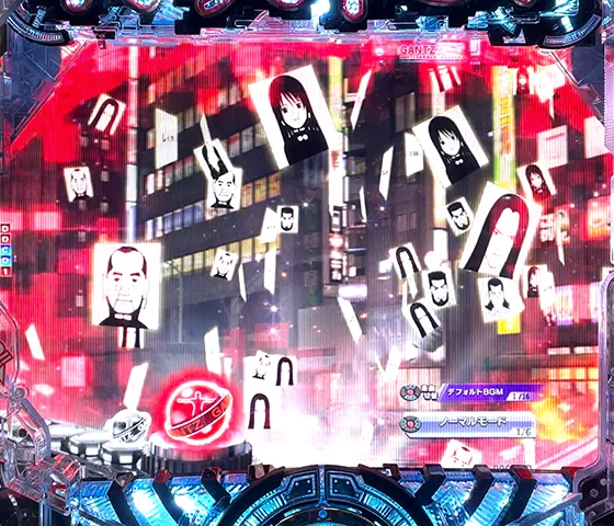 振りもの予告