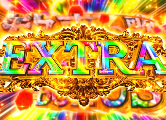 歓喜の歌classic BONUS EXTRA
