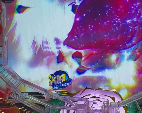 保留変化予告
