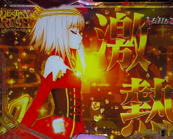「戦場のムジカート」予告