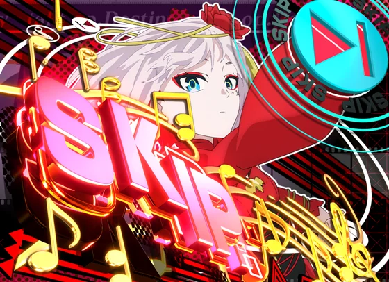 キャラアクション演出
