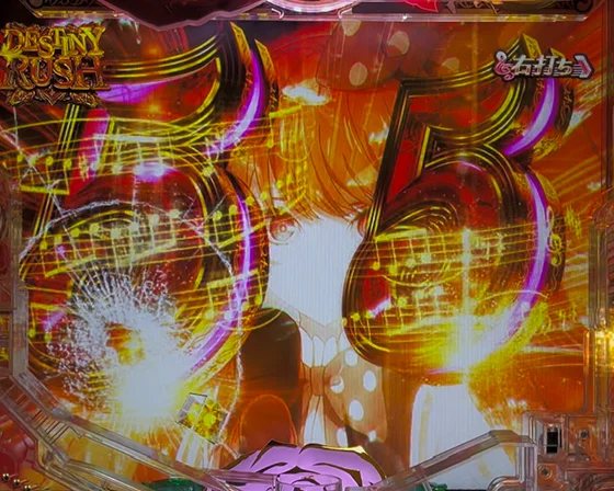 クラシックテンパイ煽り演出