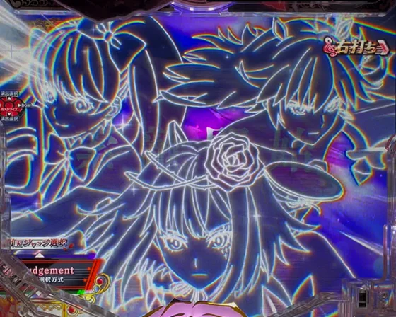 キャライルミ先読み予告