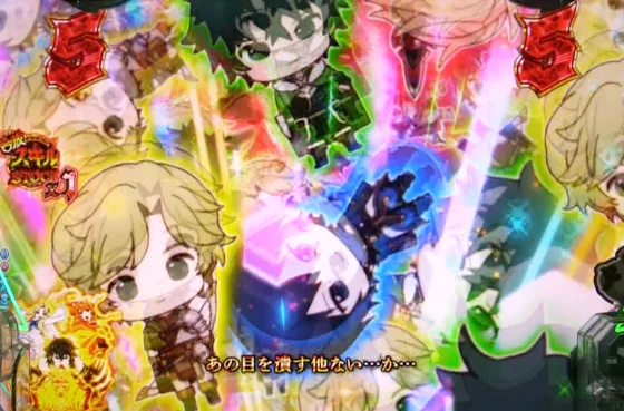 e 盾の勇者の成り上がり アルティメット199ver.の群予告の画像