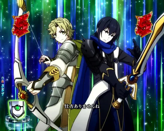 e 盾の勇者の成り上がり アルティメット199ver.のアクションリーチの画像