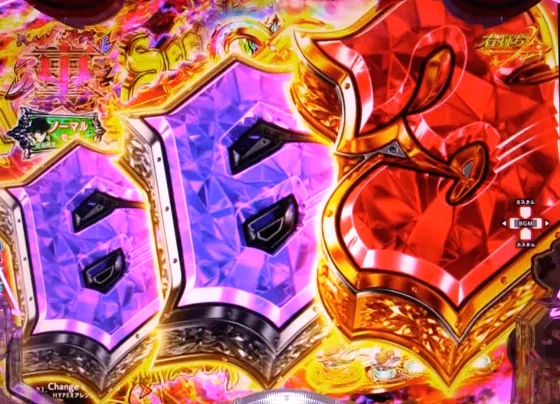 e 盾の勇者の成り上がり アルティメット199ver.の図柄拡大の画像