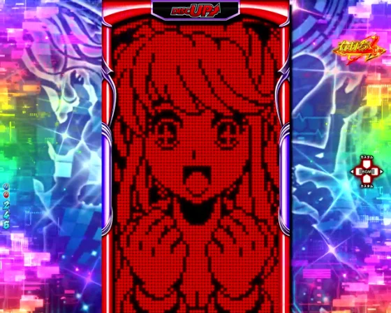 e 盾の勇者の成り上がり アルティメット199ver.の裏アルティメットタイムの画像