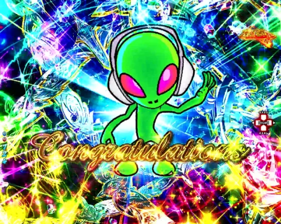 e 盾の勇者の成り上がり アルティメット199ver.の裏アルティメットタイムの画像