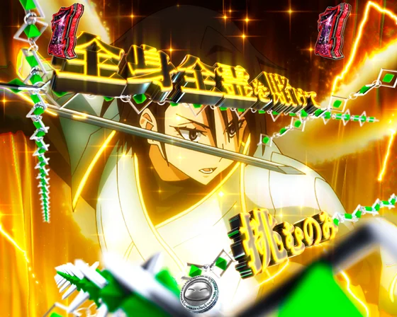 聖魔激突　リムルVSヒナタ