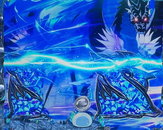 リーチライン予告