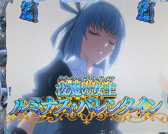 ショートエピソードリーチ