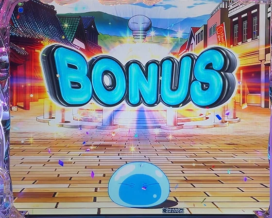 BONUS