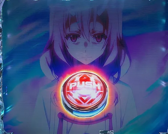 昇格演出（ボタン）