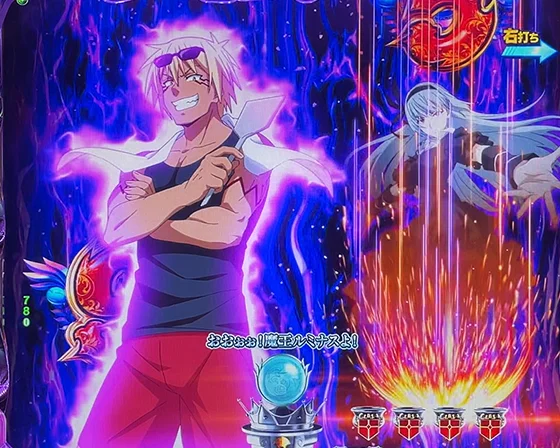 エンブレイスドレイン（煽り）