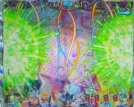 左右役物回転先読み