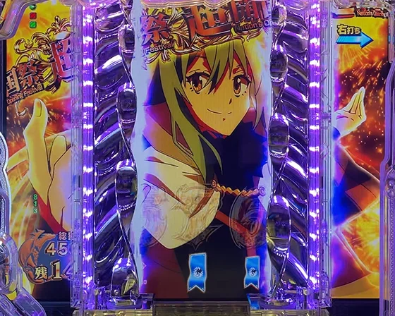 左右役物シャッター煽り