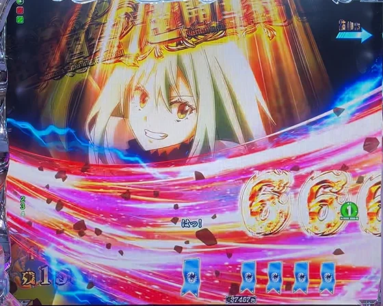 背景リムル図柄ずらし