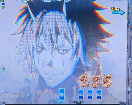 ベニマルフラッシュ