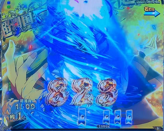 ロゴフラッシュ先読み