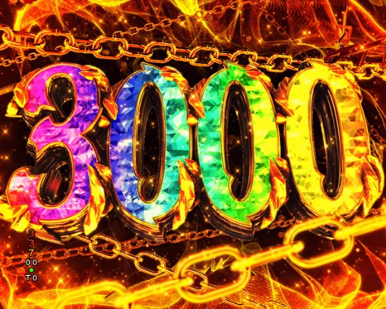 HYPER喰種BONUS3000