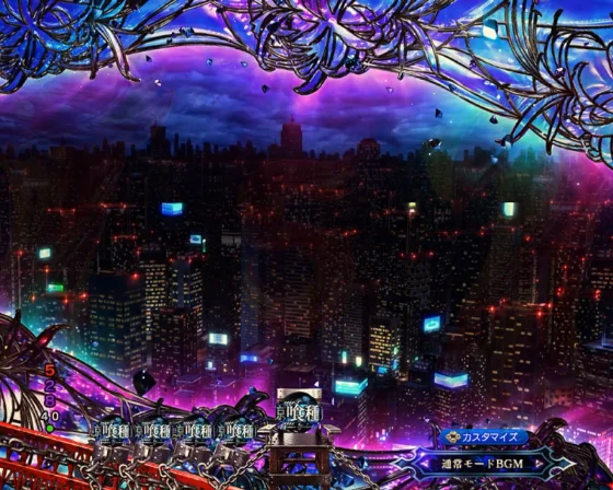 摩天楼