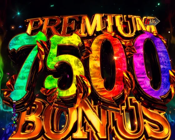 HYPER喰種BONUS7500